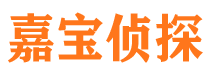 宕昌寻人公司